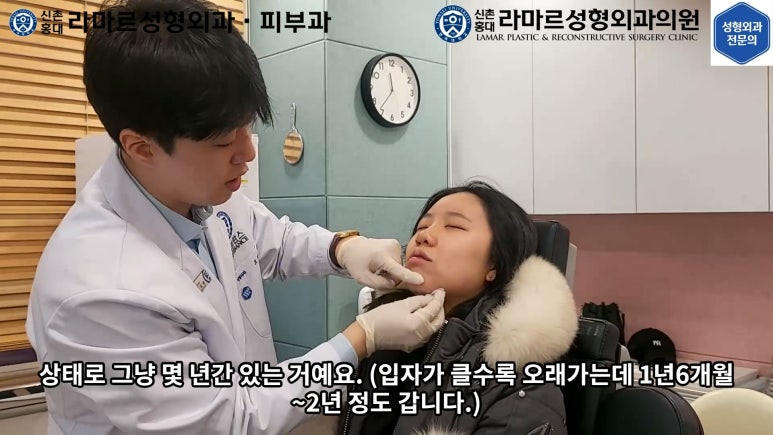 지름 1cm 코 점 제거수술 : 나선피판술(Spiral Flap) 수술전~1달 경과. (Feat. 턱끝필러+사각턱 보톡스) 관련 이미지 106
