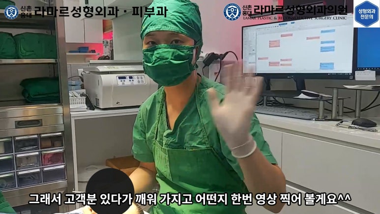 30대 여성 "쌍꺼풀+눈매교정" 상담, 디자인, 수술 전체 과정, 결과, 경과 모두 공개합니다. 관련 이미지 40