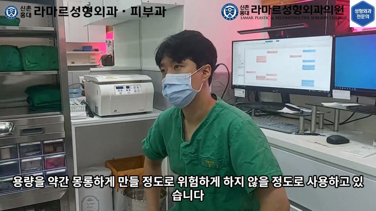 30대 여성 "쌍꺼풀+눈매교정" 상담, 디자인, 수술 전체 과정, 결과, 경과 모두 공개합니다. 관련 이미지 23