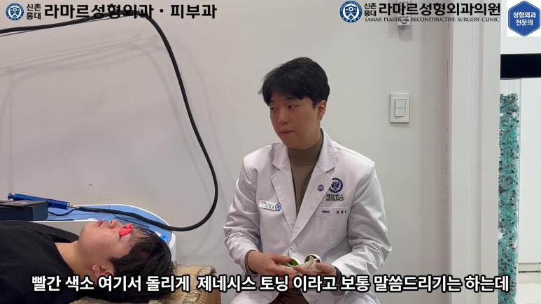 개에 물려 입술 1/3이 뜯긴 19세 남자분 치료 및 흉터 성형수술& 레이저 후기....! 관련 이미지 60