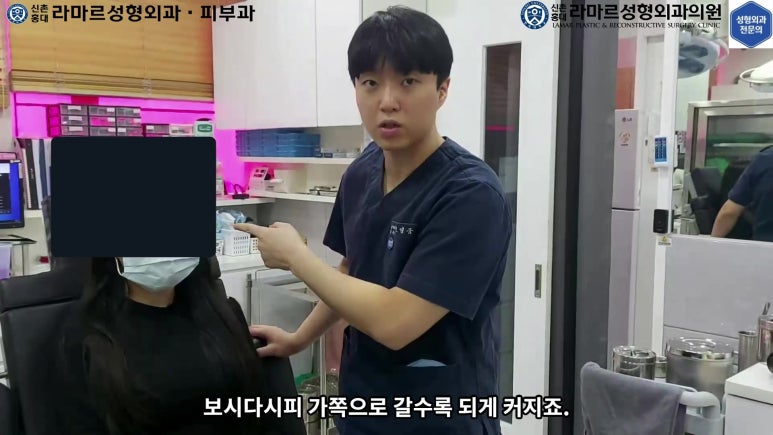 매몰 쌍꺼풀 풀고 절개쌍꺼풀로 바꾸는 쌍꺼풀 재수술!! 관련 이미지 59