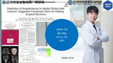 [성형외과 전문의의 셀프시술 제8편] 인중, 아래턱 제모 4회차 결과 공개! 관련 이미지 21
