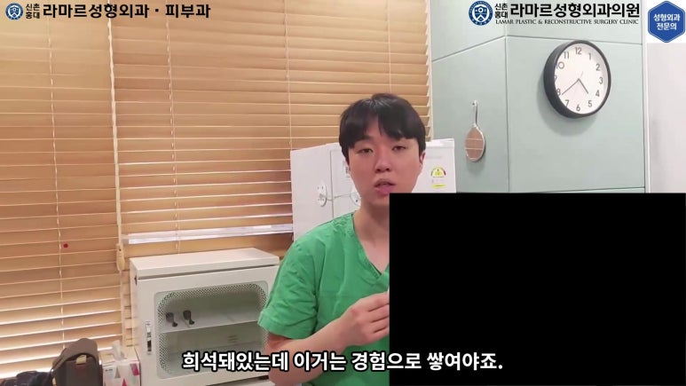 매몰 쌍꺼풀 풀고 절개쌍꺼풀로 바꾸는 쌍꺼풀 재수술!! 관련 이미지 78