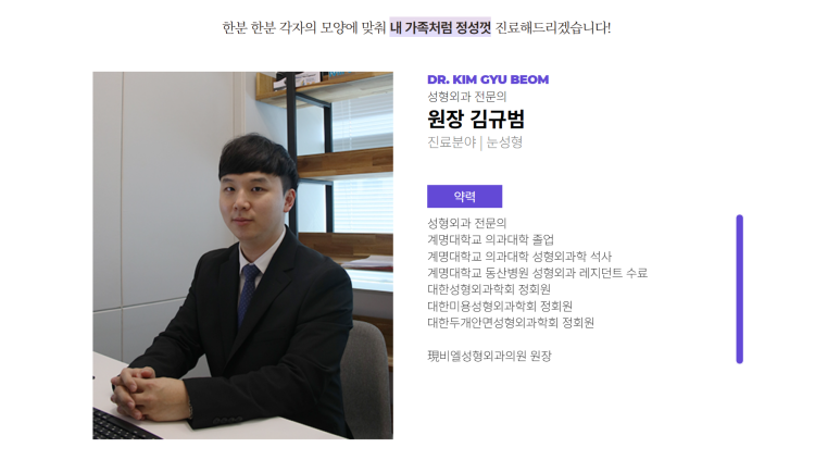 2023년 10월 아카사니 방문~! 관련 이미지 6