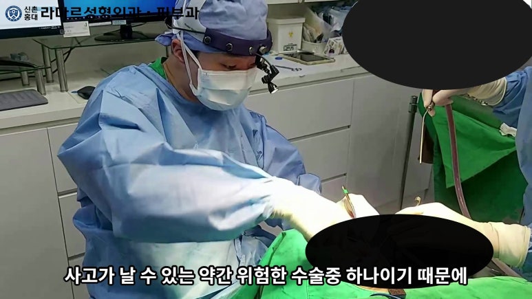 파라핀 필러 입 안 절개로 흉터없이 빼내기! 관련 이미지 58