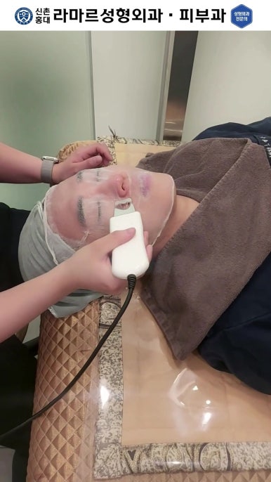 [신촌홍대 라마르성형외과 피부과] 제가 일주일에 한 번씩 하는 아쿠아 관리 소개드립니다~!! 관련 이미지 36