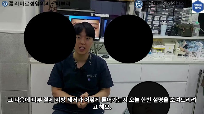 매몰 쌍꺼풀 풀고 절개쌍꺼풀로 바꾸는 쌍꺼풀 재수술!! 관련 이미지 15