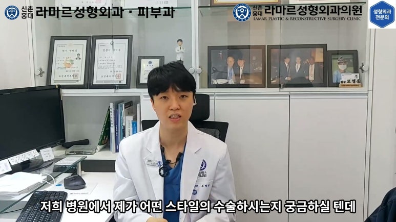 30대 여성 "쌍꺼풀+눈매교정" 상담, 디자인, 수술 전체 과정, 결과, 경과 모두 공개합니다. 관련 이미지 77