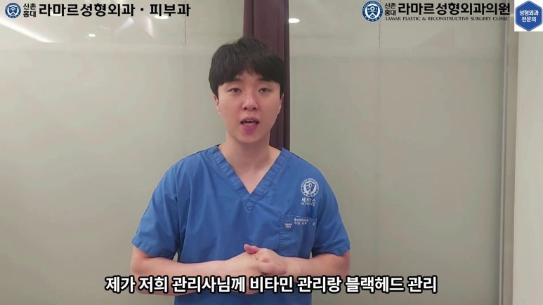 저의 코 모공, 블랙헤드 관리 실제 영상 및 후기~! 관련 이미지 6