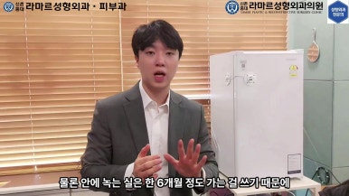 21세 여성 코 지름 1cm 점 제거수술 : 나선피판술(Spiral Flap) 수술전~5달 경과. (+쌍꺼풀수술, 코필러) 관련 이미지 76