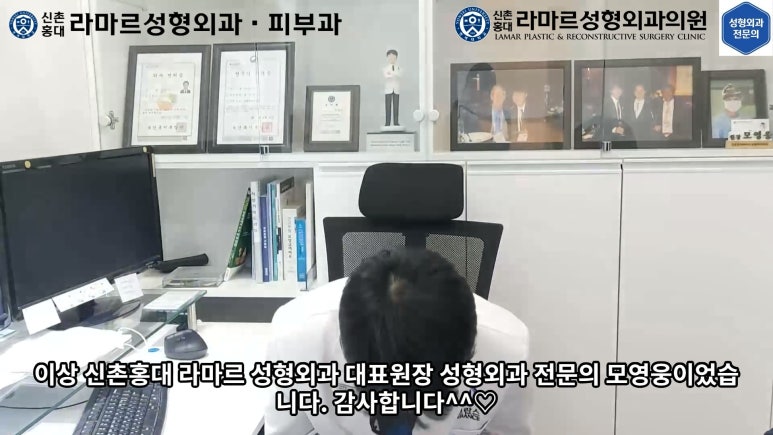 30대 여성 "쌍꺼풀+눈매교정" 상담, 디자인, 수술 전체 과정, 결과, 경과 모두 공개합니다. 관련 이미지 89