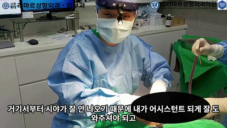 파라핀 필러 입 안 절개로 흉터없이 빼내기! 관련 이미지 54
