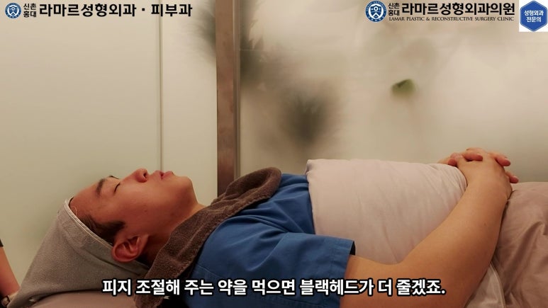 저의 코 모공, 블랙헤드 관리 실제 영상 및 후기~! 관련 이미지 28