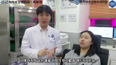 21세 여성 코 지름 1cm 점 제거수술 : 나선피판술(Spiral Flap) 수술전~5달 경과. (+쌍꺼풀수술, 코필러) 관련 이미지 14
