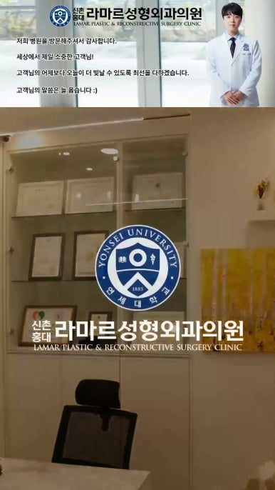 성형수술의 끝판! 성형외과 윤곽수술을 알려드립니다. 저희병원에서 사용하는 수술기구, 그리고 윤곽3종 모의수술....!! 관련 이미지 9