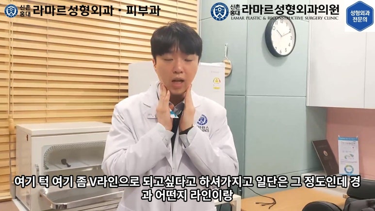 지름 1cm 코 점 제거수술 : 나선피판술(Spiral Flap) 수술전~1달 경과. (Feat. 턱끝필러+사각턱 보톡스) 관련 이미지 149
