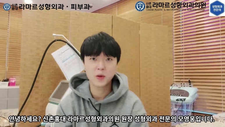[성형외과 전문의의 셀프시술 제8편] 인중, 아래턱 제모 4회차 결과 공개! 관련 이미지 28