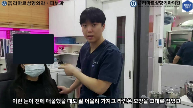 매몰 쌍꺼풀 풀고 절개쌍꺼풀로 바꾸는 쌍꺼풀 재수술!! 관련 이미지 60