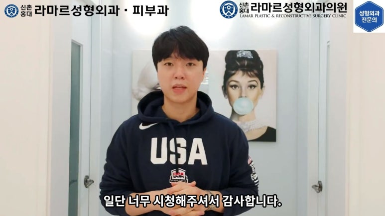 잔주름&피부탄력 한 번에 잡는 글로브 리프팅(Glove Lifting, G-wave Pro) 직접 체험해봤습니다! 관련 이미지 97