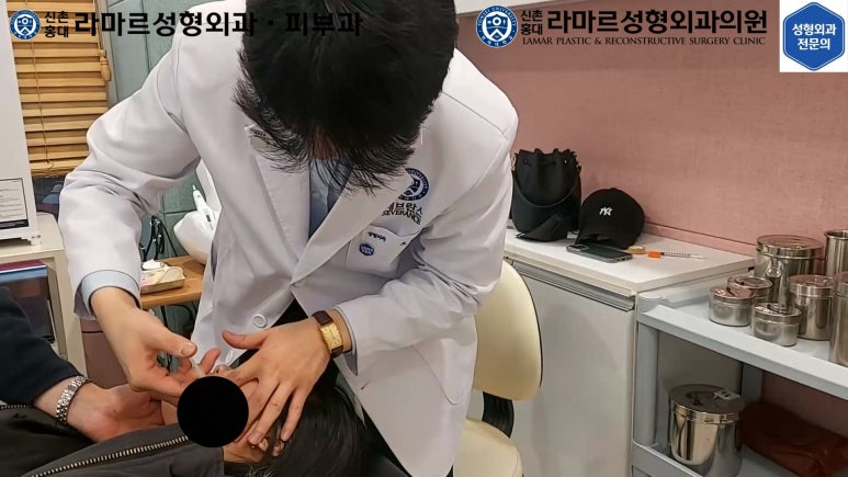 지름 1cm 코 점 제거수술 : 나선피판술(Spiral Flap) 수술전~1달 경과. (Feat. 턱끝필러+사각턱 보톡스) 관련 이미지 91