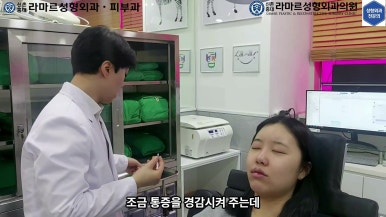 21세 여성 코 지름 1cm 점 제거수술 : 나선피판술(Spiral Flap) 수술전~5달 경과. (+쌍꺼풀수술, 코필러) 관련 이미지 28