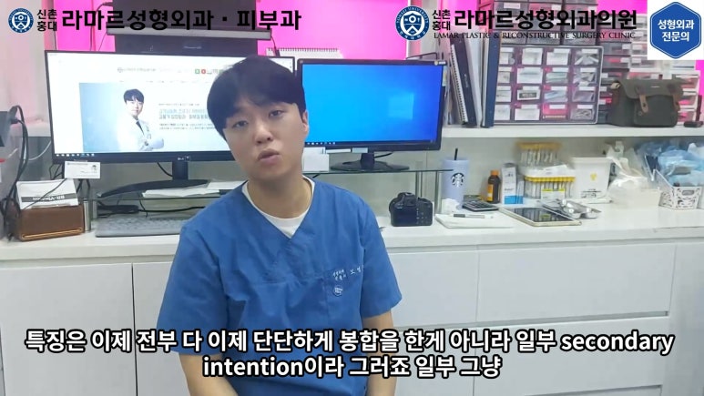 지름 1cm 코 점 제거수술 : 나선피판술(Spiral Flap) 수술전~1달 경과. (Feat. 턱끝필러+사각턱 보톡스) 관련 이미지 53