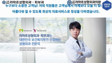 21세 여성 코 지름 1cm 점 제거수술 : 나선피판술(Spiral Flap) 수술전~5달 경과. (+쌍꺼풀수술, 코필러) 관련 이미지 89