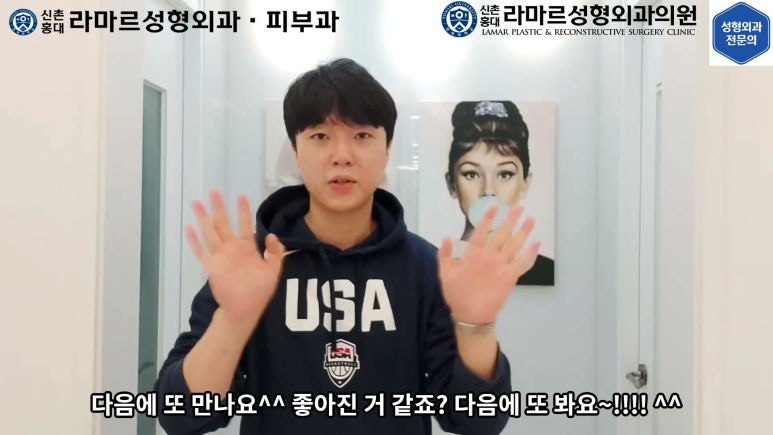 잔주름&피부탄력 한 번에 잡는 글로브 리프팅(Glove Lifting, G-wave Pro) 직접 체험해봤습니다! 관련 이미지 100