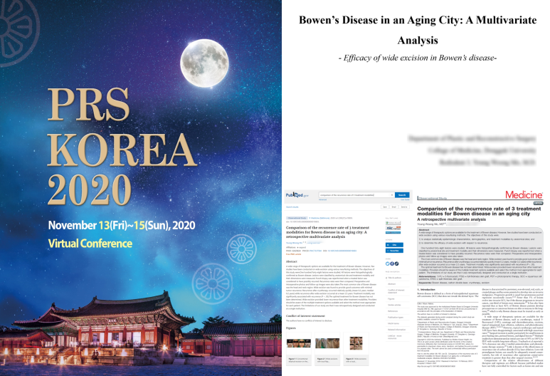 2022년 7월 25일 처음으로 블로그를 시작하며... 관련 이미지 25
