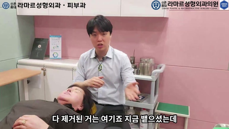 파라핀 필러 입 안 절개로 흉터없이 빼내기! 관련 이미지 102