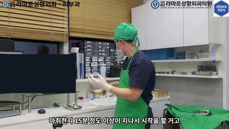 매몰 쌍꺼풀 풀고 절개쌍꺼풀로 바꾸는 쌍꺼풀 재수술!! 관련 이미지 16