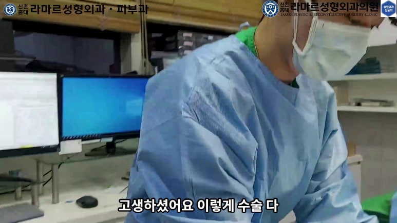 파라핀 필러 입 안 절개로 흉터없이 빼내기! 관련 이미지 89