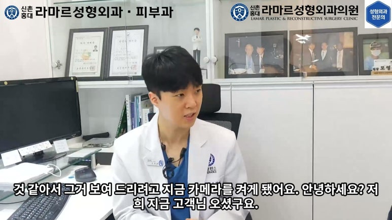 30대 여성 "쌍꺼풀+눈매교정" 상담, 디자인, 수술 전체 과정, 결과, 경과 모두 공개합니다. 관련 이미지 48