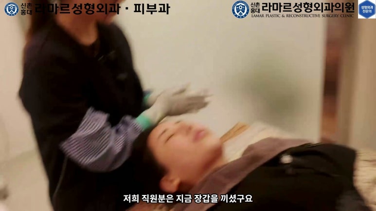 슈링크+글로브리프팅 (Shurink+Glove Lifting) : 우리병원 얼짱 코디선생님 얼굴라인 유지위해 매달하는 그 시술! 모든 과정 보여드립니다. 관련 이미지 107