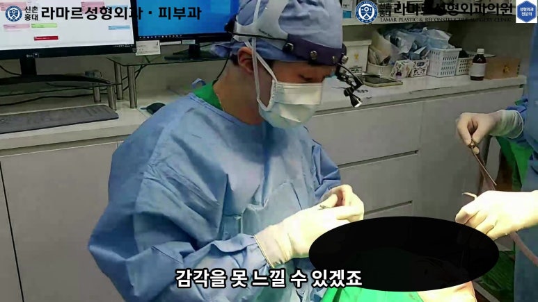 파라핀 필러 입 안 절개로 흉터없이 빼내기! 관련 이미지 46