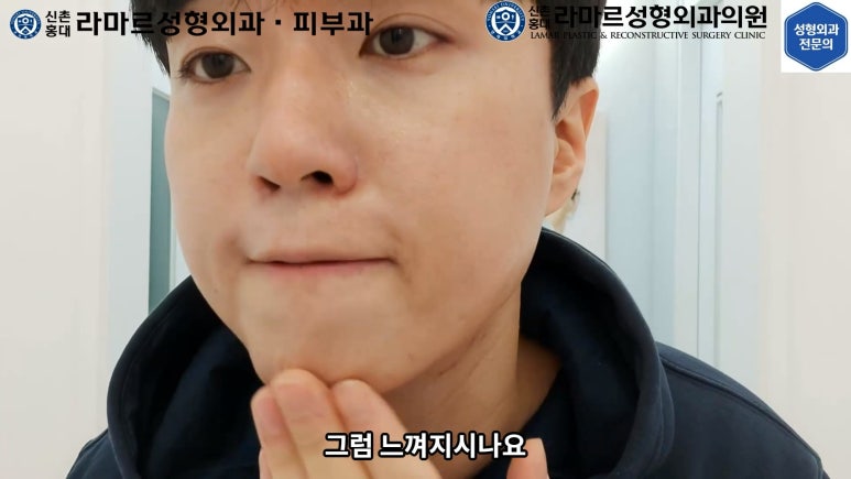 잔주름&피부탄력 한 번에 잡는 글로브 리프팅(Glove Lifting, G-wave Pro) 직접 체험해봤습니다! 관련 이미지 75