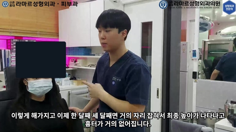 매몰 쌍꺼풀 풀고 절개쌍꺼풀로 바꾸는 쌍꺼풀 재수술!! 관련 이미지 62