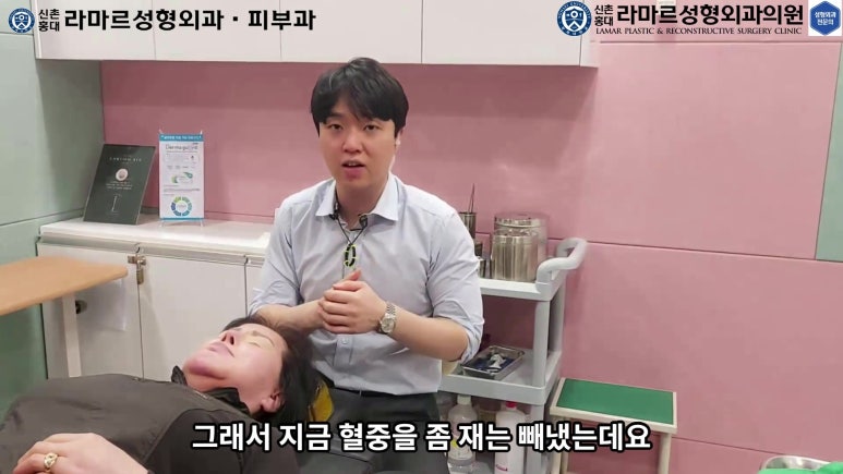 파라핀 필러 입 안 절개로 흉터없이 빼내기! 관련 이미지 100