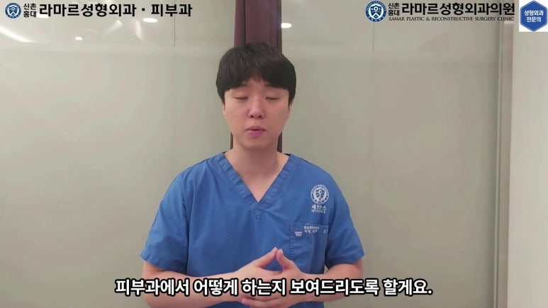 저의 코 모공, 블랙헤드 관리 실제 영상 및 후기~! 관련 이미지 15