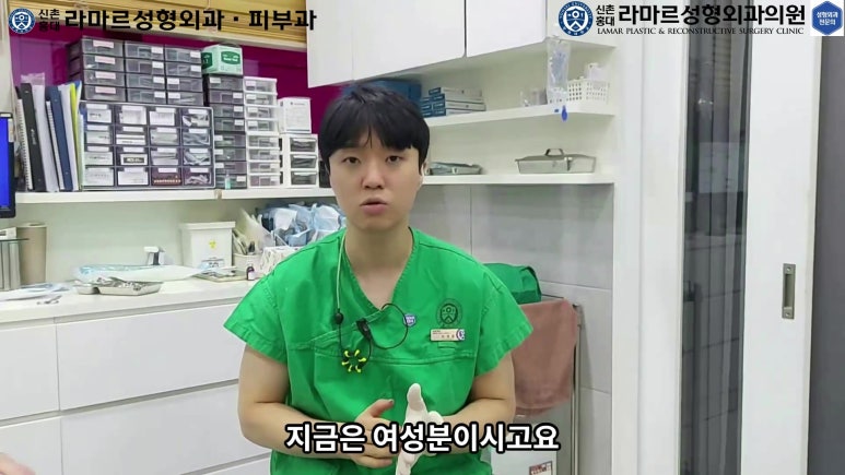 파라핀 필러 입 안 절개로 흉터없이 빼내기! 관련 이미지 6