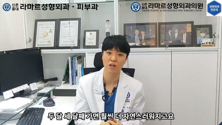 30대 여성 "쌍꺼풀+눈매교정" 상담, 디자인, 수술 전체 과정, 결과, 경과 모두 공개합니다. 관련 이미지 75