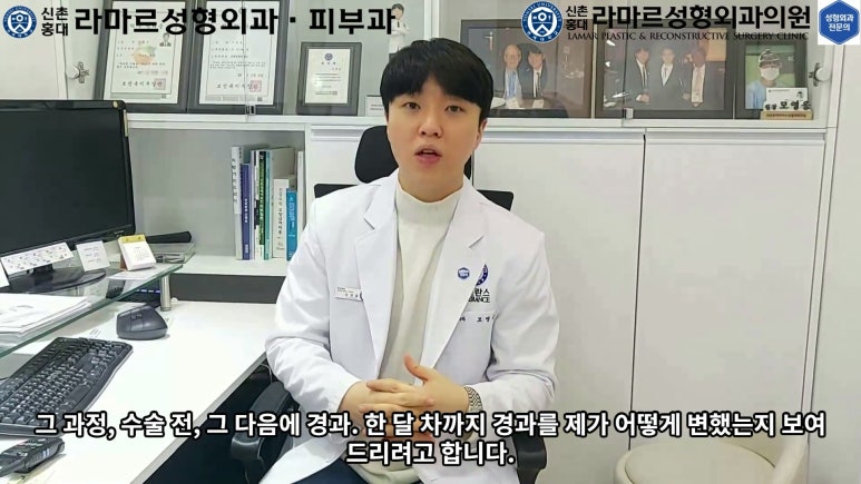 '복부성형술+지방흡입(Abdominoplasty+PAL)' 으로 뱃살 끝장내기! 관련 이미지 20