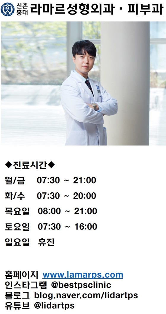 '복부성형술+지방흡입(Abdominoplasty+PAL)' 으로 뱃살 끝장내기! 관련 이미지 70