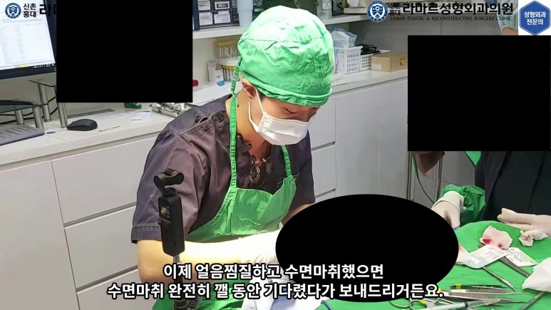 매몰 쌍꺼풀 풀고 절개쌍꺼풀로 바꾸는 쌍꺼풀 재수술!! 관련 이미지 39