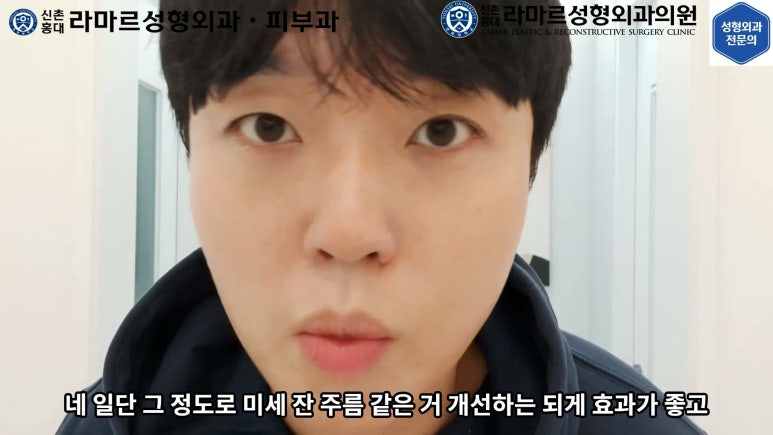 잔주름&피부탄력 한 번에 잡는 글로브 리프팅(Glove Lifting, G-wave Pro) 직접 체험해봤습니다! 관련 이미지 78