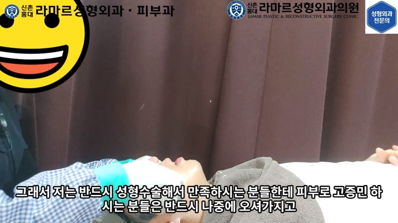 잔주름&피부탄력 한 번에 잡는 글로브 리프팅(Glove Lifting, G-wave Pro) 직접 체험해봤습니다! 관련 이미지 48