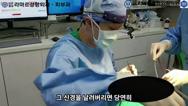 파라핀 필러 입 안 절개로 흉터없이 빼내기! 관련 이미지 45