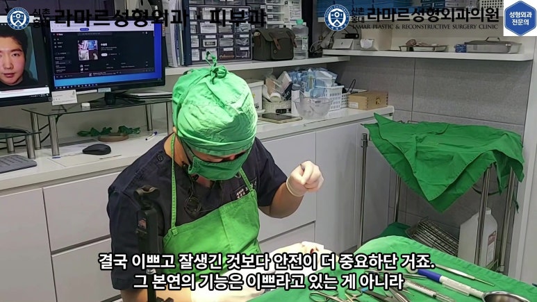 29세 남자, 소시지 쌍꺼풀 두줄따기로 낮추기 (쌍꺼풀 재수술) 관련 이미지 53