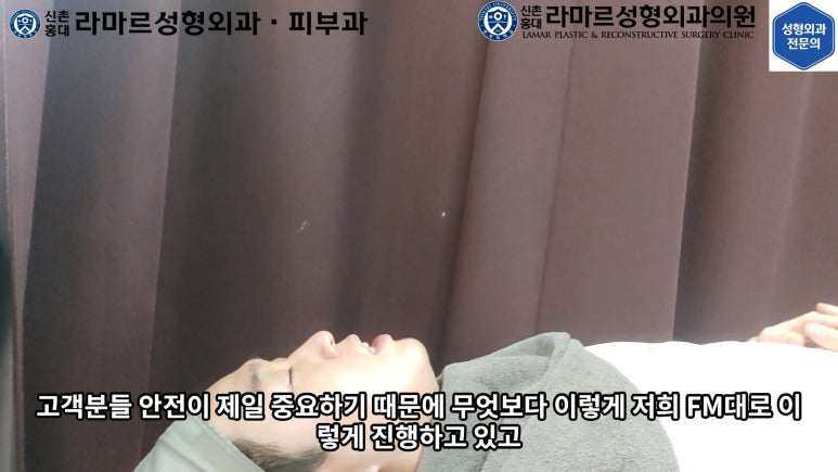 잔주름&피부탄력 한 번에 잡는 글로브 리프팅(Glove Lifting, G-wave Pro) 직접 체험해봤습니다! 관련 이미지 28