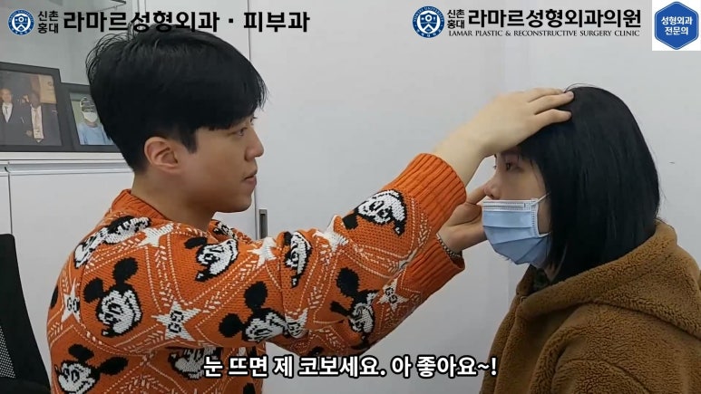 30대 여성 "쌍꺼풀+눈매교정" 상담, 디자인, 수술 전체 과정, 결과, 경과 모두 공개합니다. 관련 이미지 21
